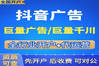 案例分享：SEM优化助力中小企业发展